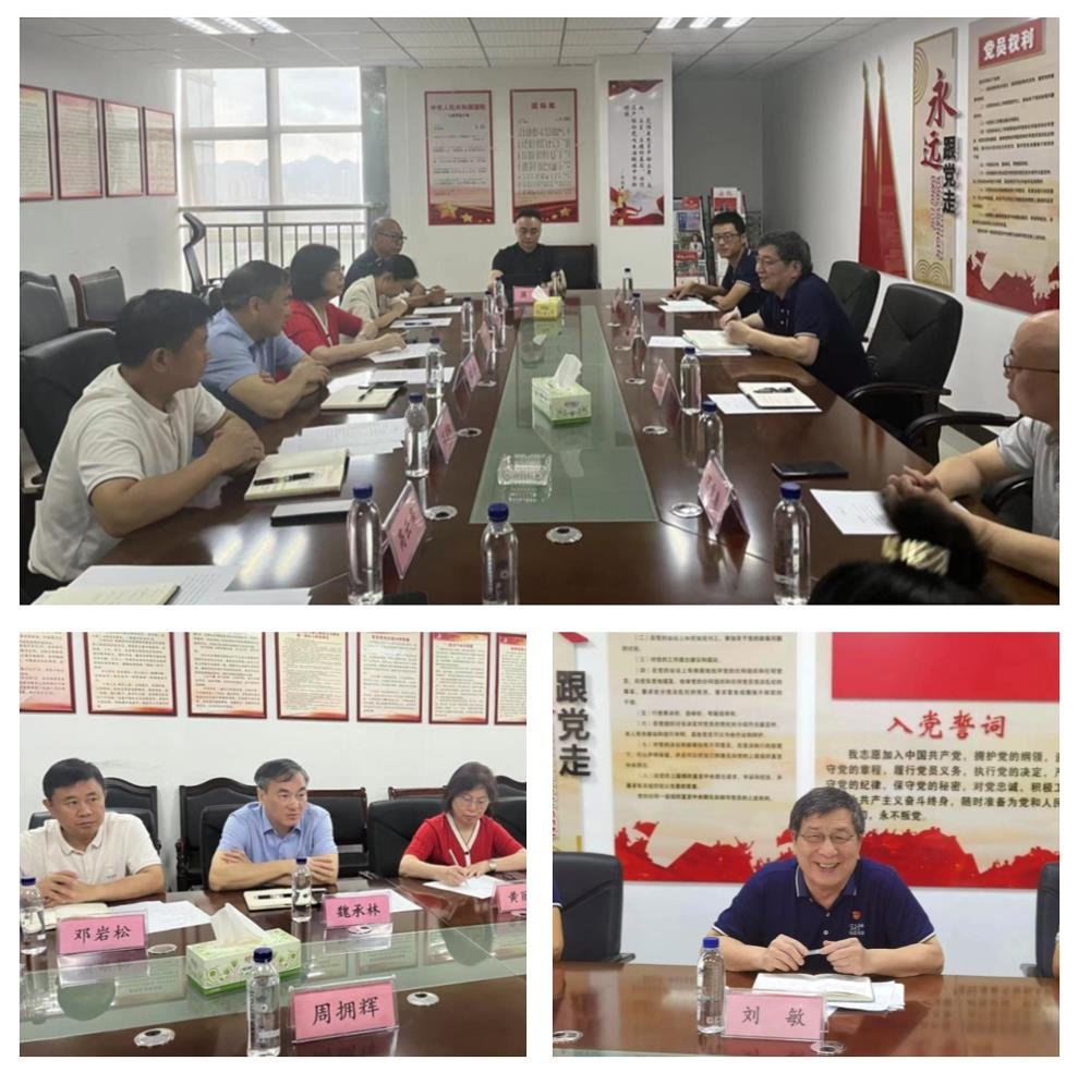 首页|尊龙人生就是博官网入口