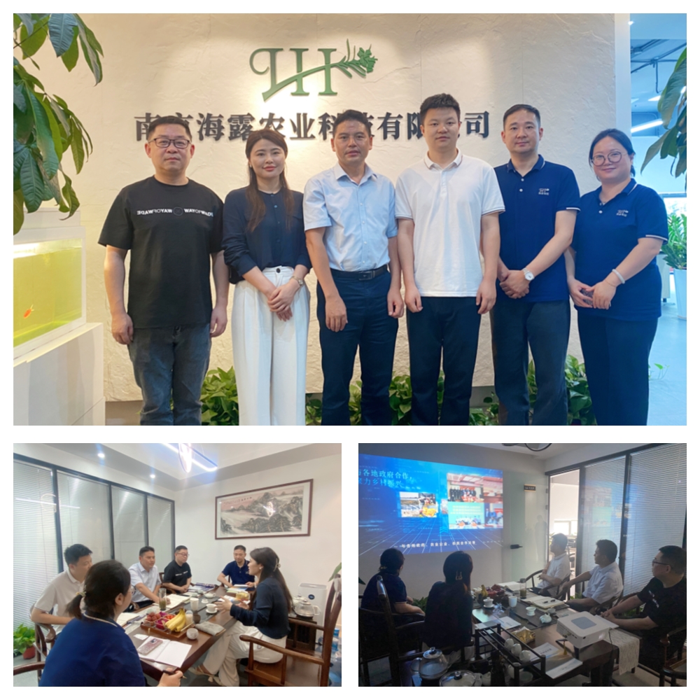 首页|尊龙人生就是博官网入口