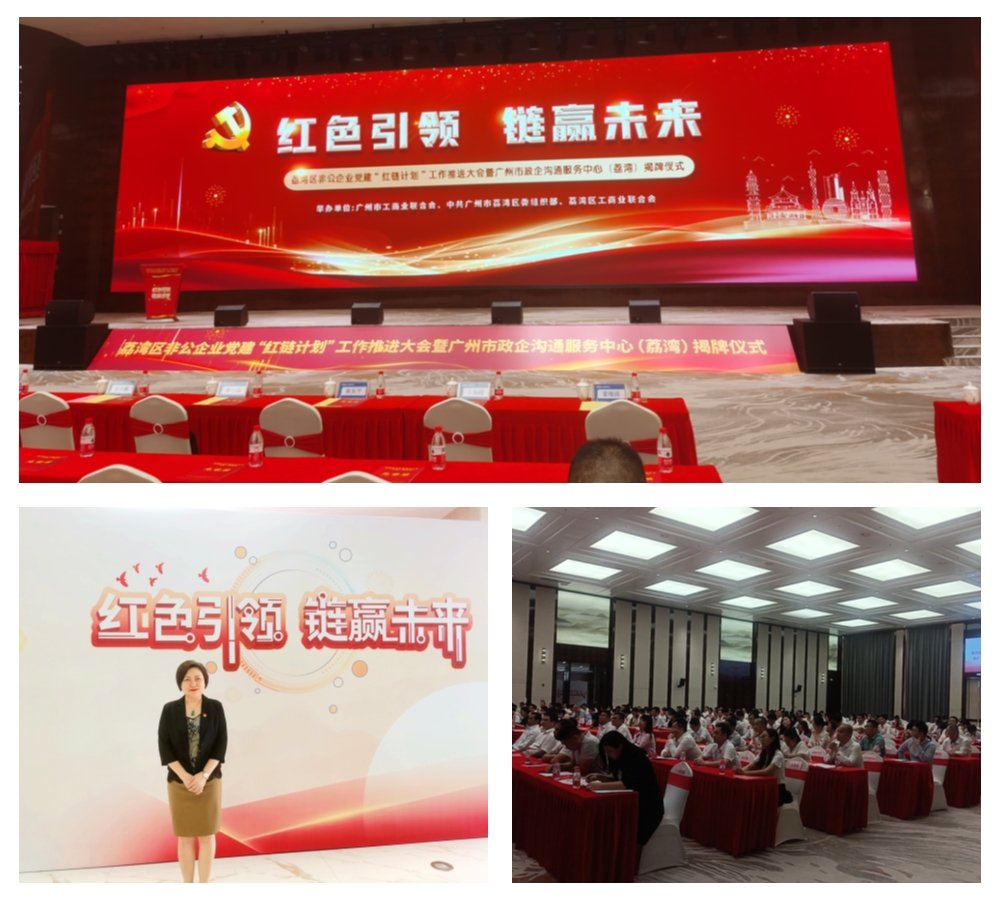 首页|尊龙人生就是博官网入口