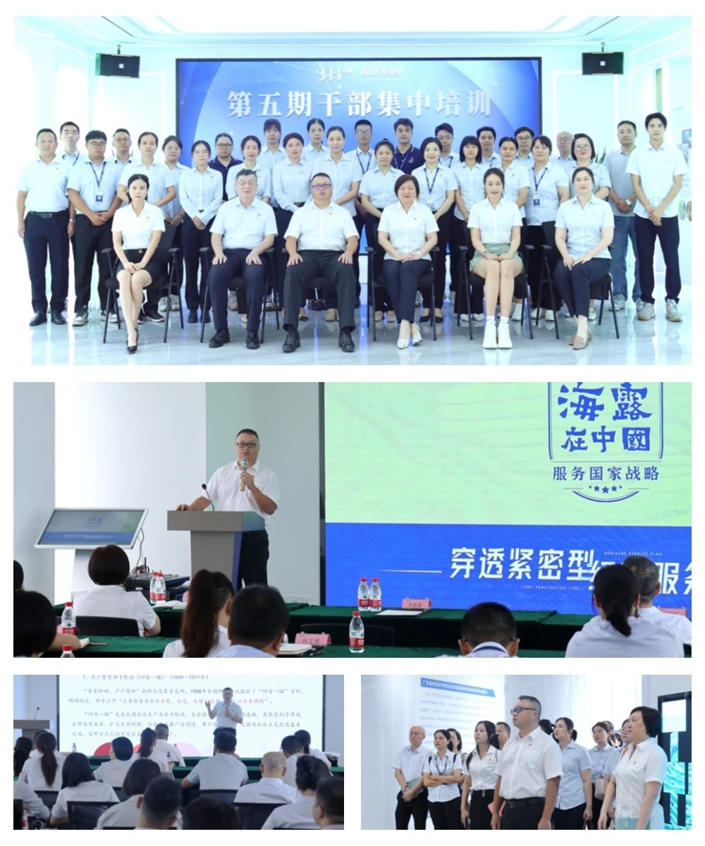 首页|尊龙人生就是博官网入口