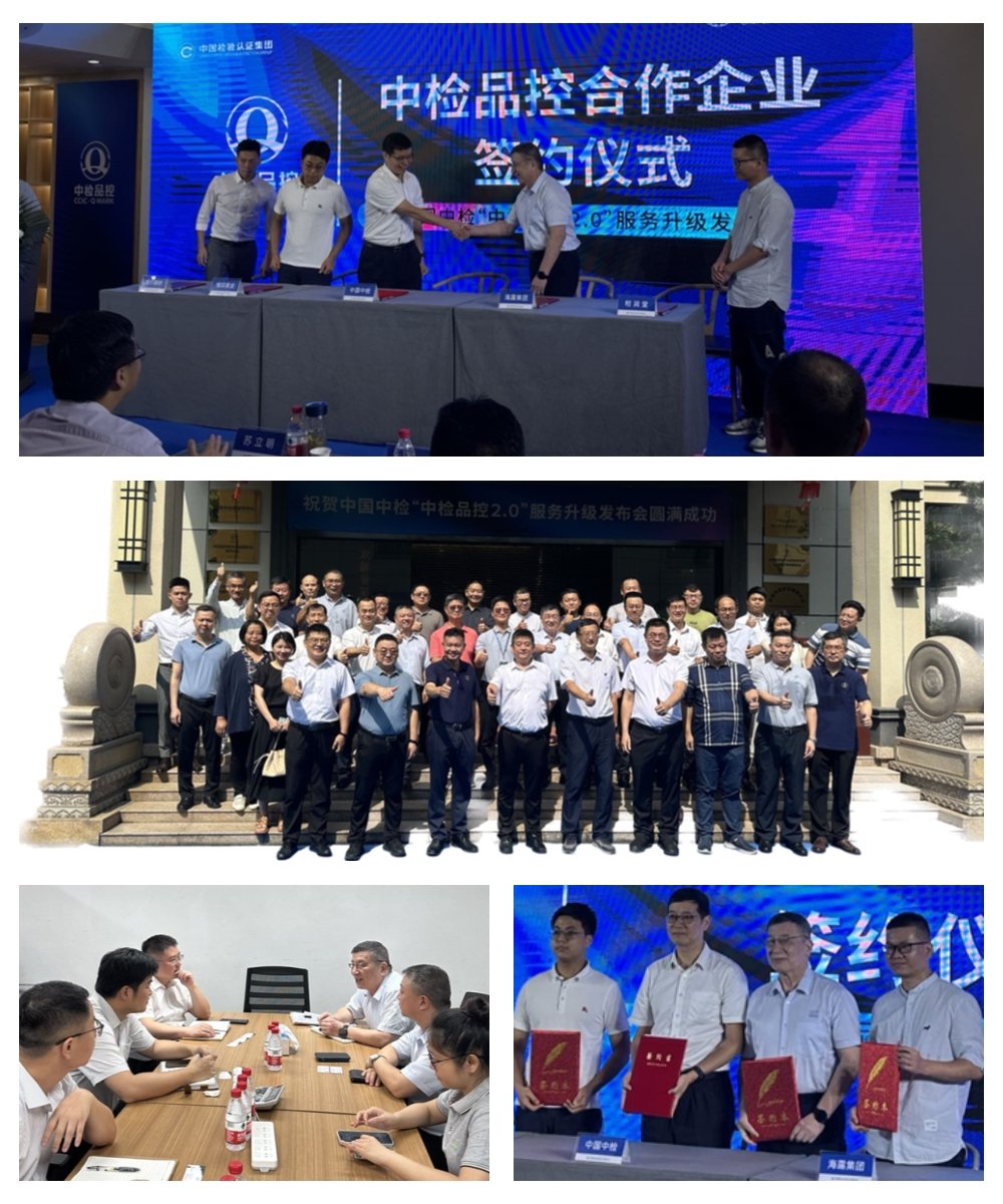 首页|尊龙人生就是博官网入口