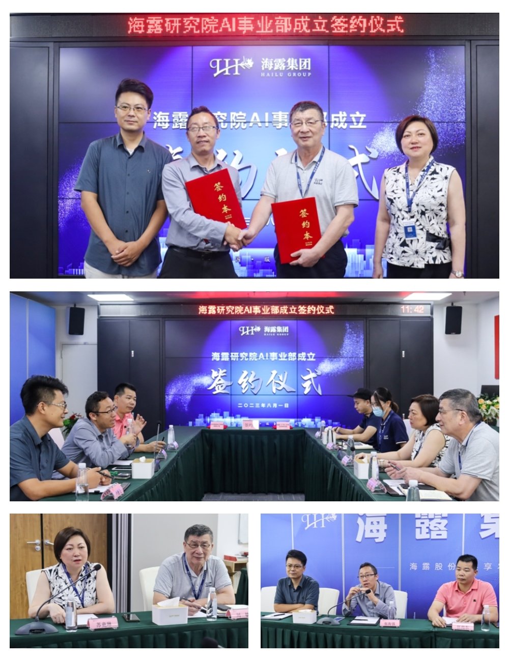 首页|尊龙人生就是博官网入口