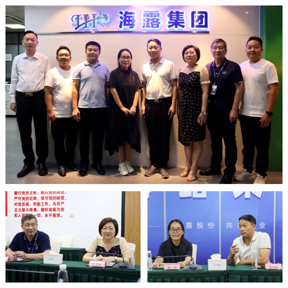 首页|尊龙人生就是博官网入口