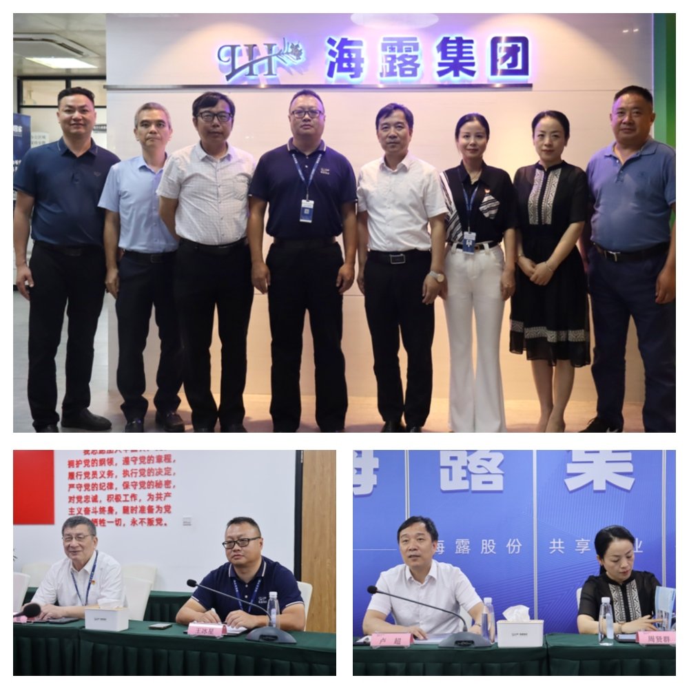 首页|尊龙人生就是博官网入口