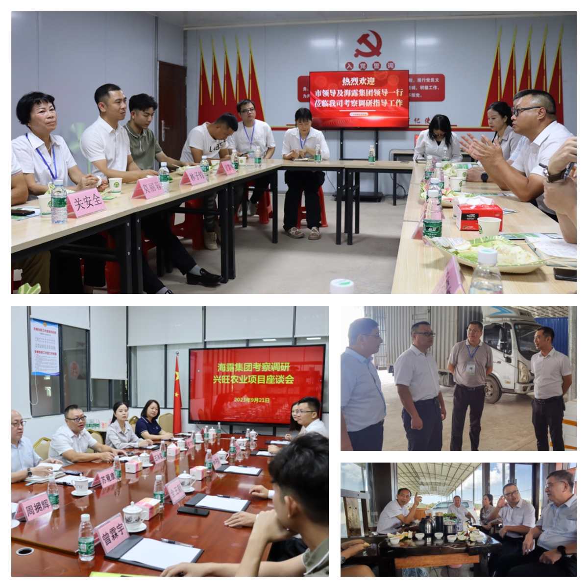 首页|尊龙人生就是博官网入口