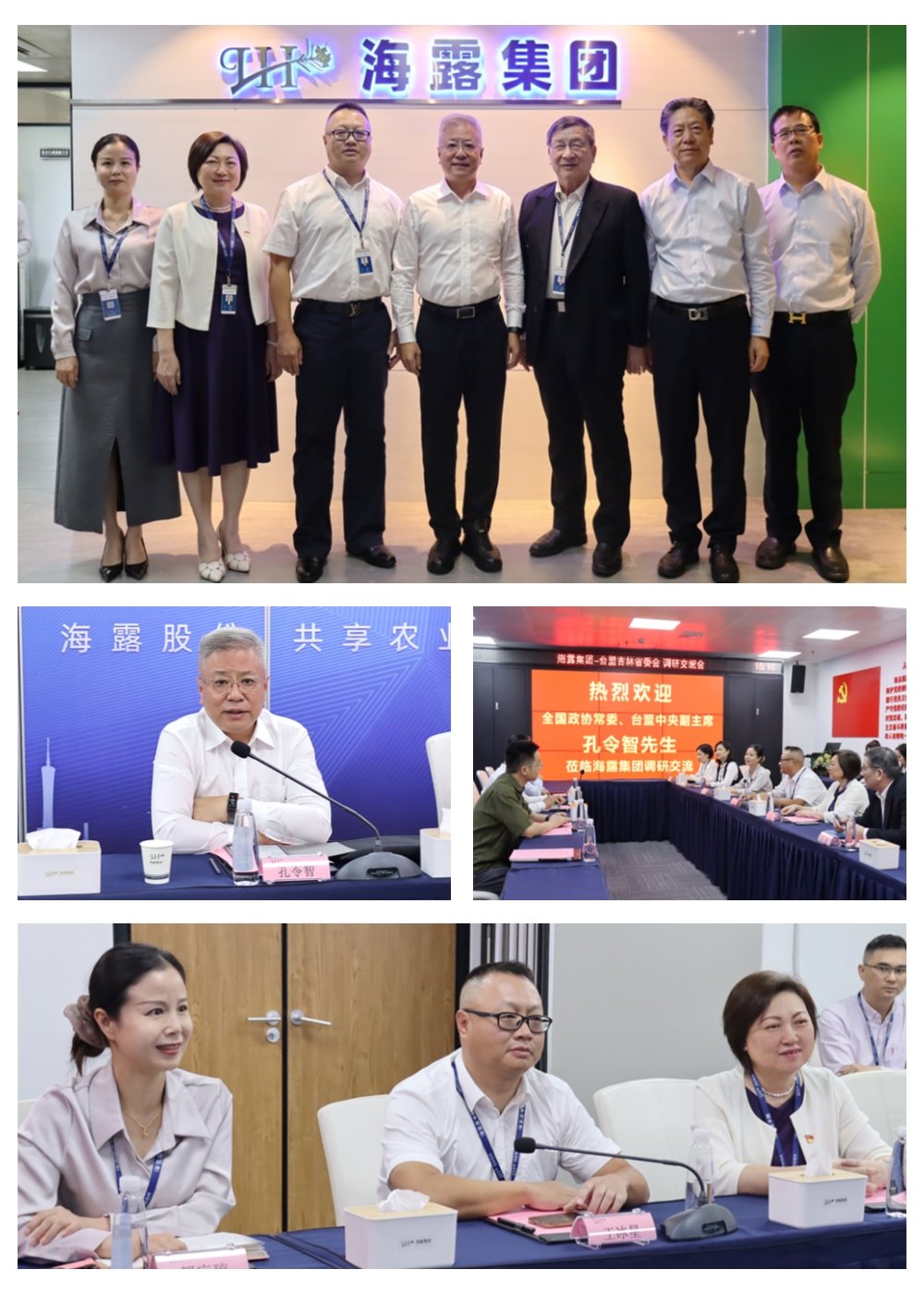 首页|尊龙人生就是博官网入口