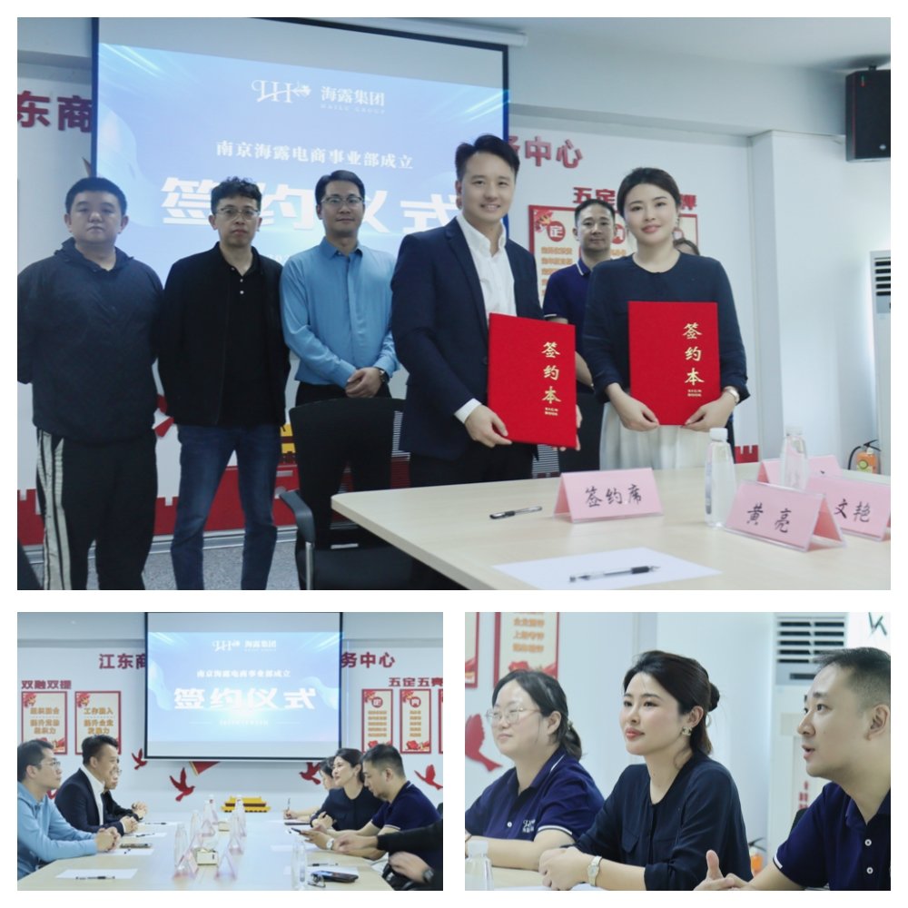 首页|尊龙人生就是博官网入口