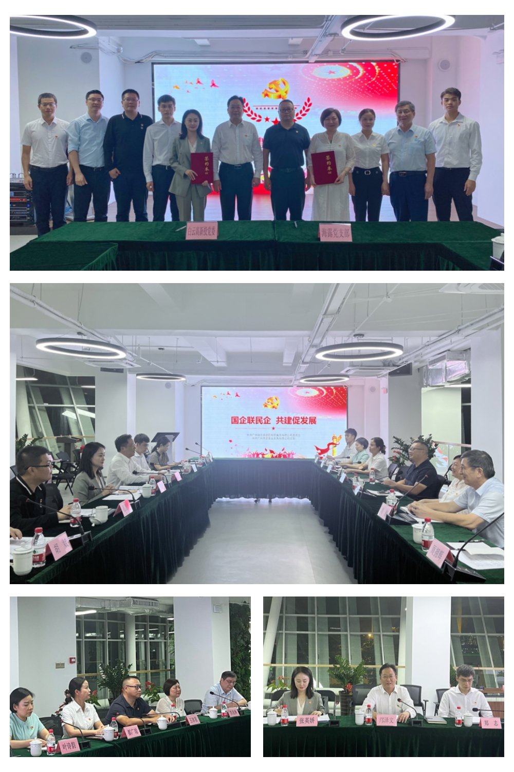 首页|尊龙人生就是博官网入口