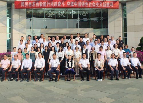 集团党支部加入荔湾区2023年非公企业“红联头雁”培训班活动