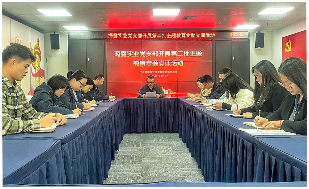 首页|尊龙人生就是博官网入口