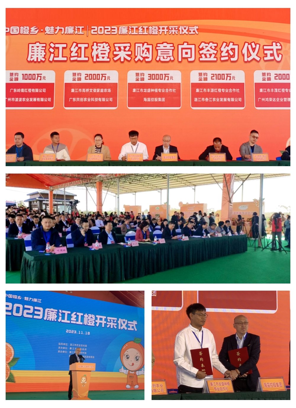 首页|尊龙人生就是博官网入口