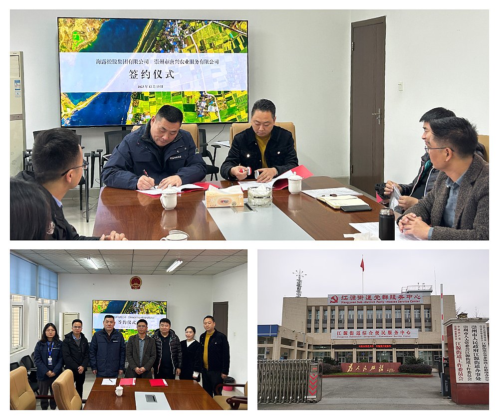 首页|尊龙人生就是博官网入口