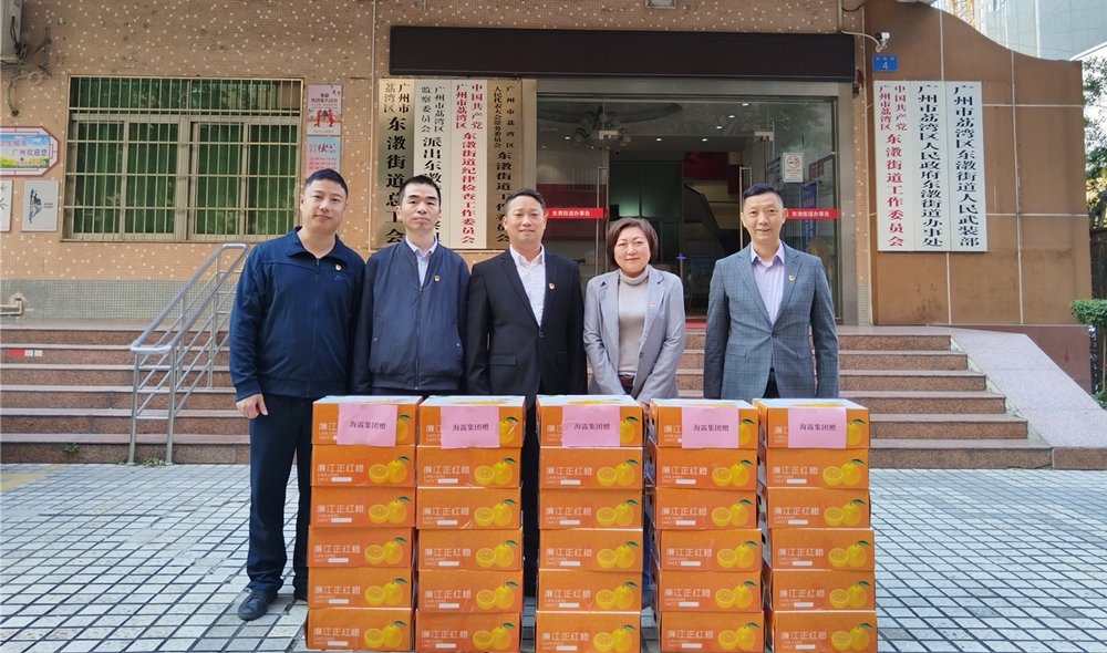 首页|尊龙人生就是博官网入口