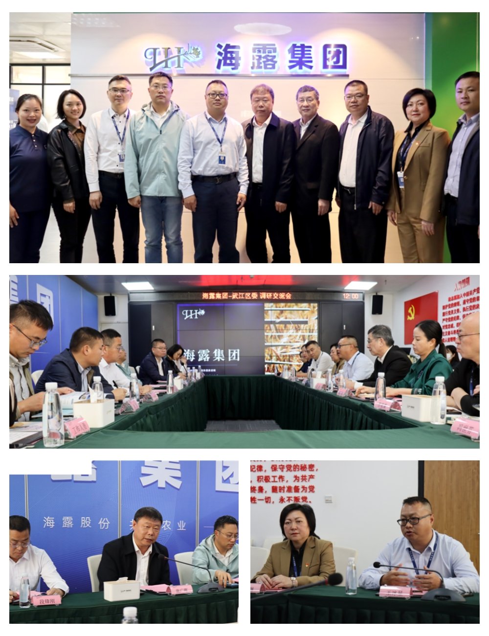 首页|尊龙人生就是博官网入口