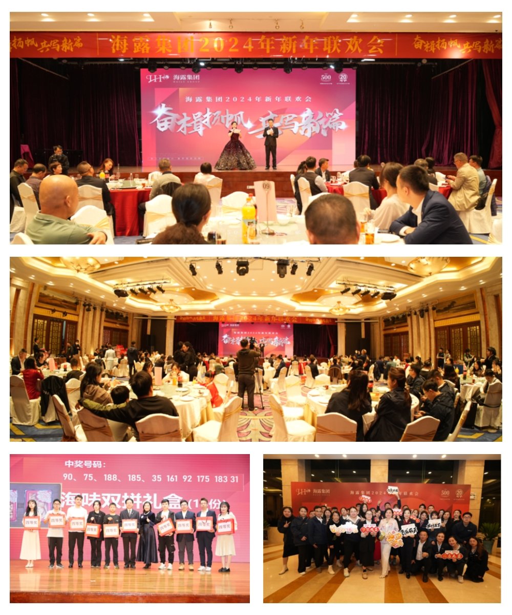 首页|尊龙人生就是博官网入口