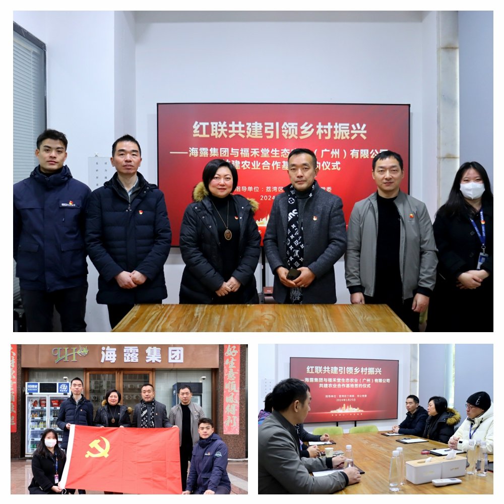 首页|尊龙人生就是博官网入口