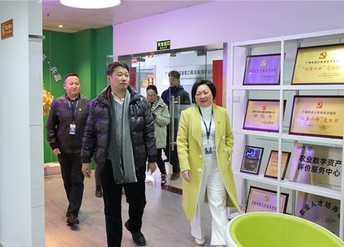 东漖街道到访集团开展春节慰问活动并调研党建事情