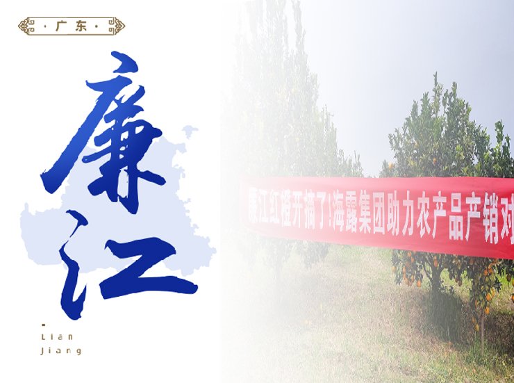 首页|尊龙人生就是博官网入口