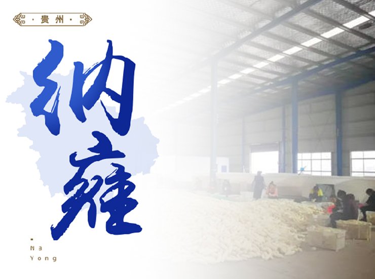 首页|尊龙人生就是博官网入口