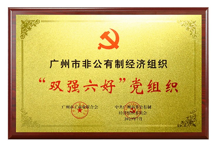 首页|尊龙人生就是博官网入口