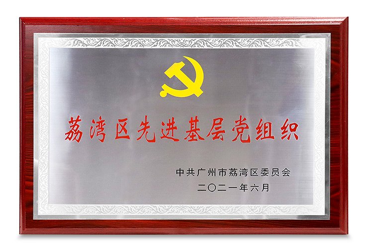 首页|尊龙人生就是博官网入口