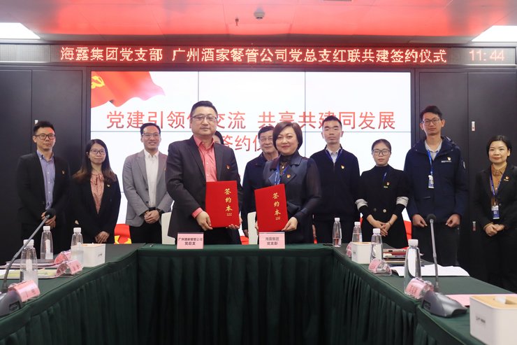 首页|尊龙人生就是博官网入口