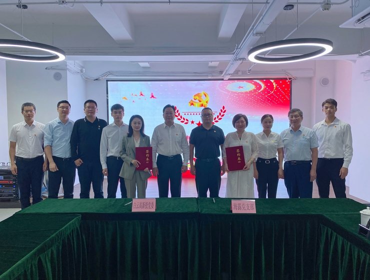 首页|尊龙人生就是博官网入口