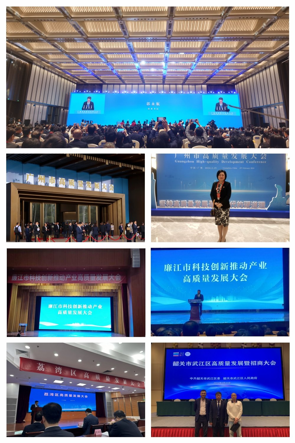 首页|尊龙人生就是博官网入口