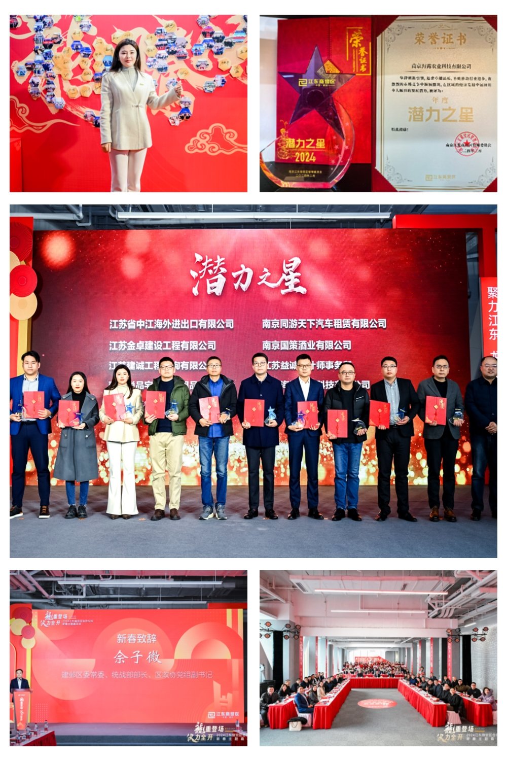 首页|尊龙人生就是博官网入口