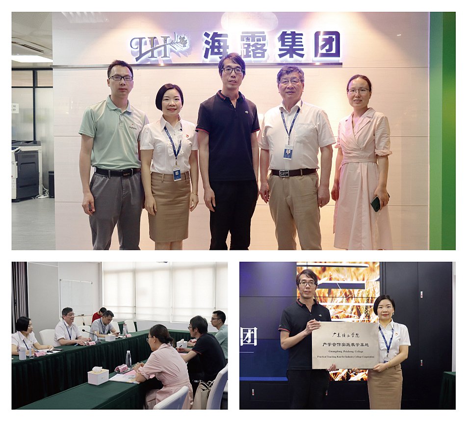 首页|尊龙人生就是博官网入口