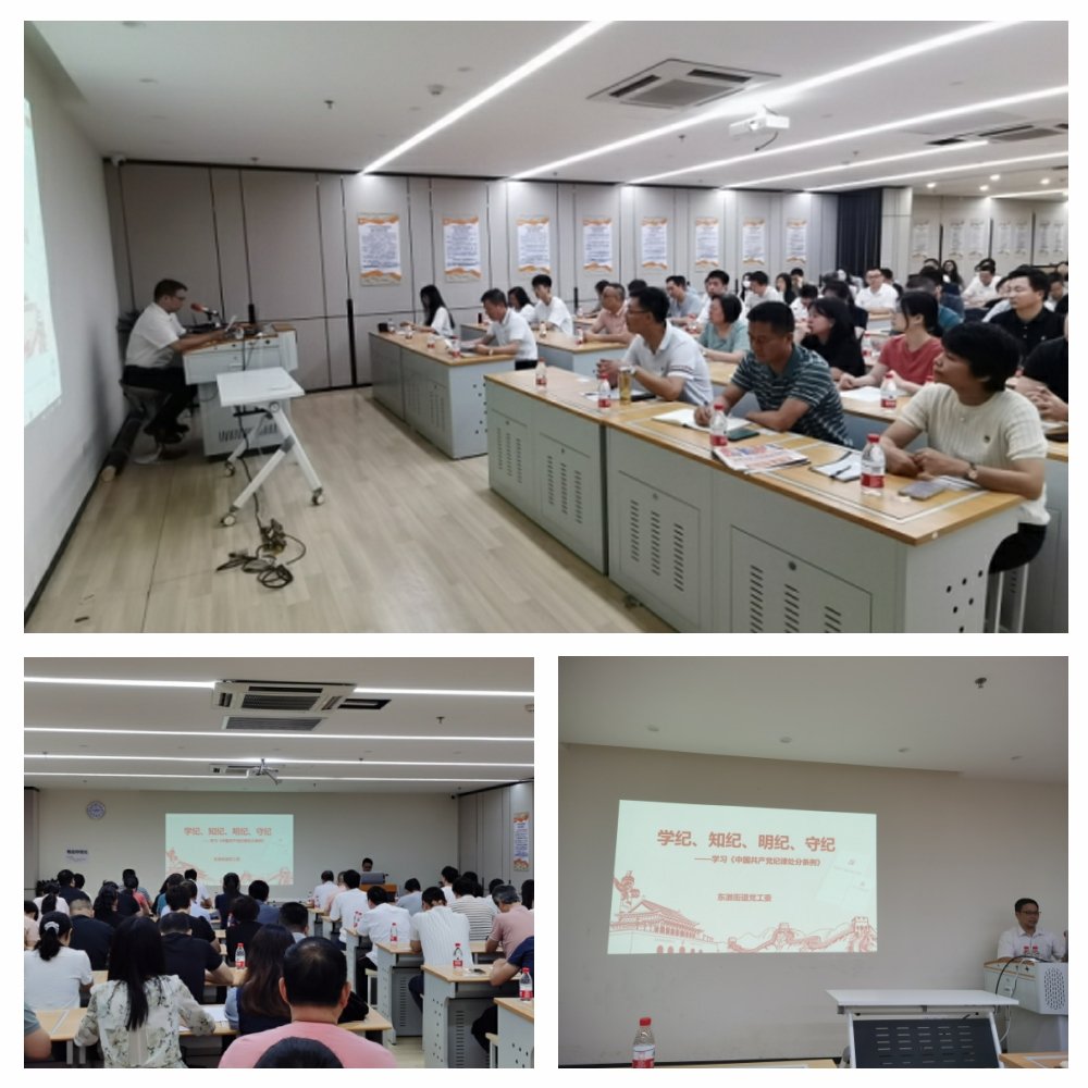 首页|尊龙人生就是博官网入口