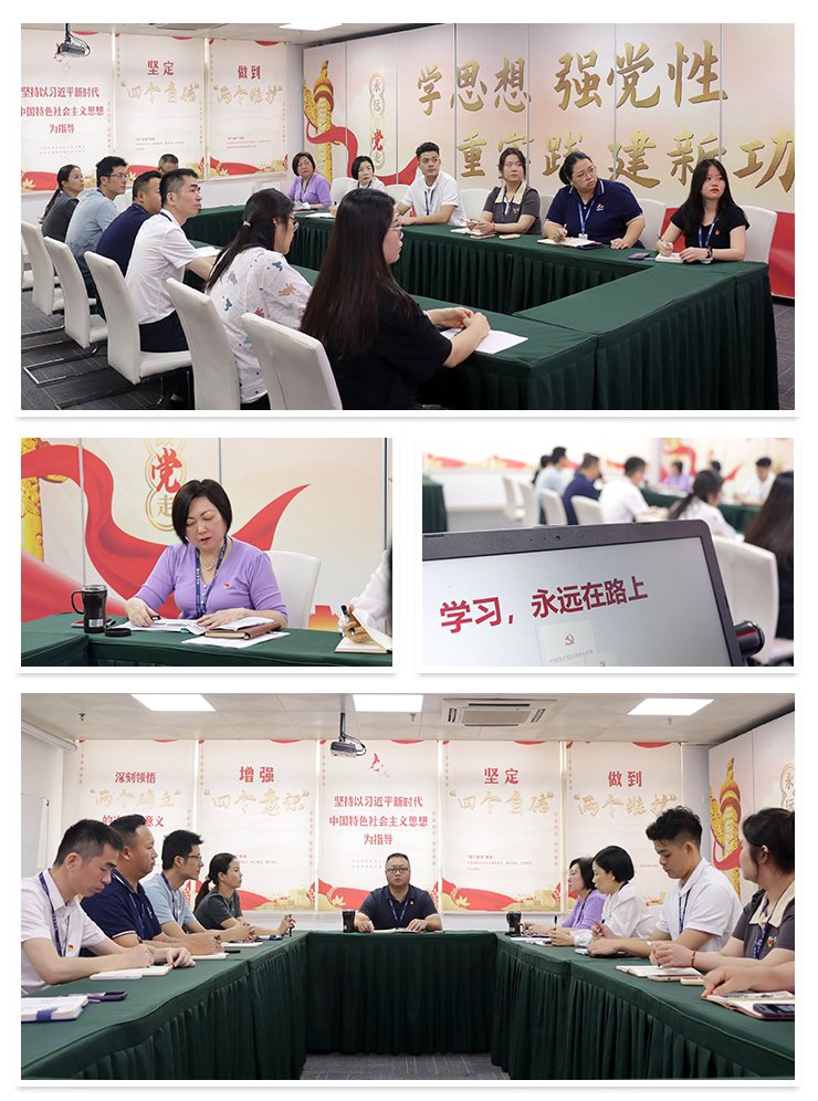 首页|尊龙人生就是博官网入口