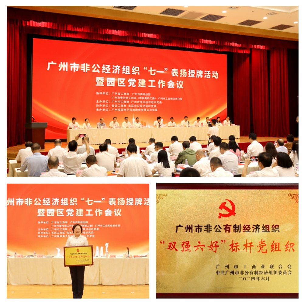 首页|尊龙人生就是博官网入口