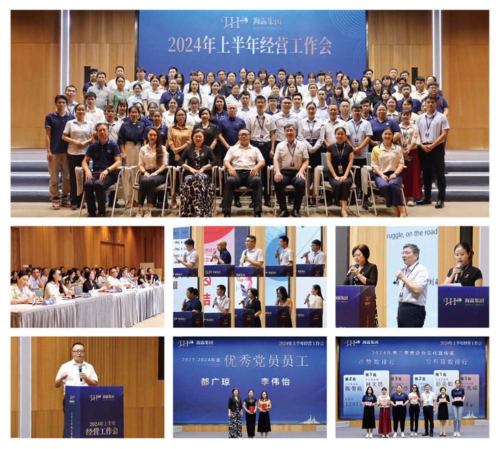 首页|尊龙人生就是博官网入口