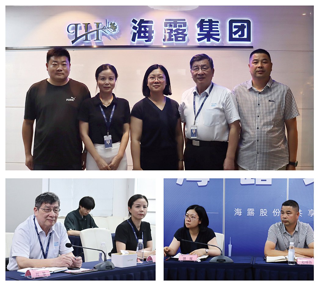 首页|尊龙人生就是博官网入口