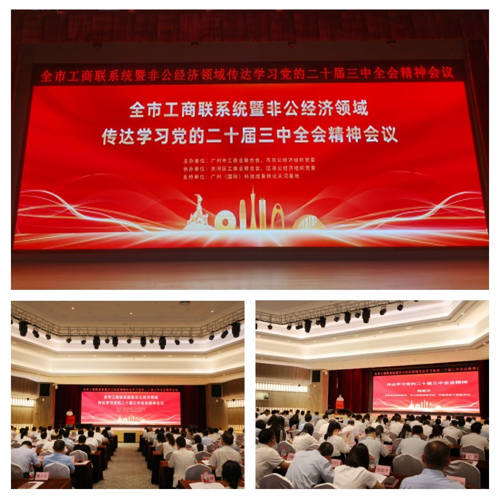 首页|尊龙人生就是博官网入口