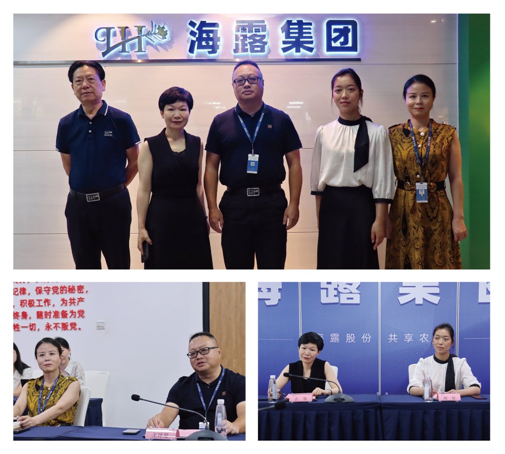 首页|尊龙人生就是博官网入口