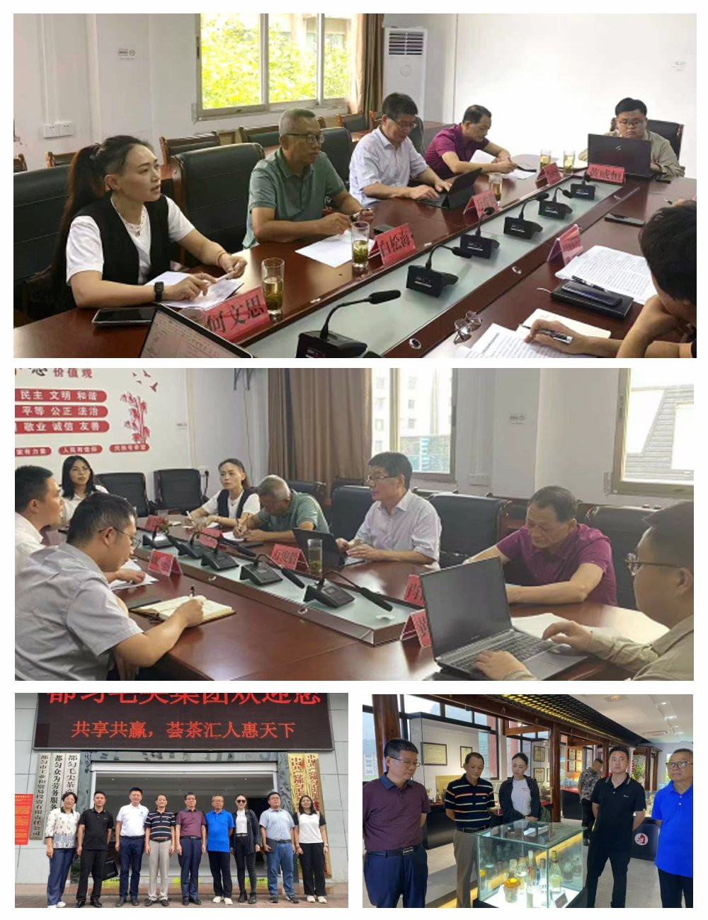 首页|尊龙人生就是博官网入口