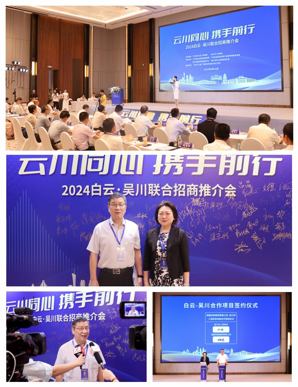 首页|尊龙人生就是博官网入口