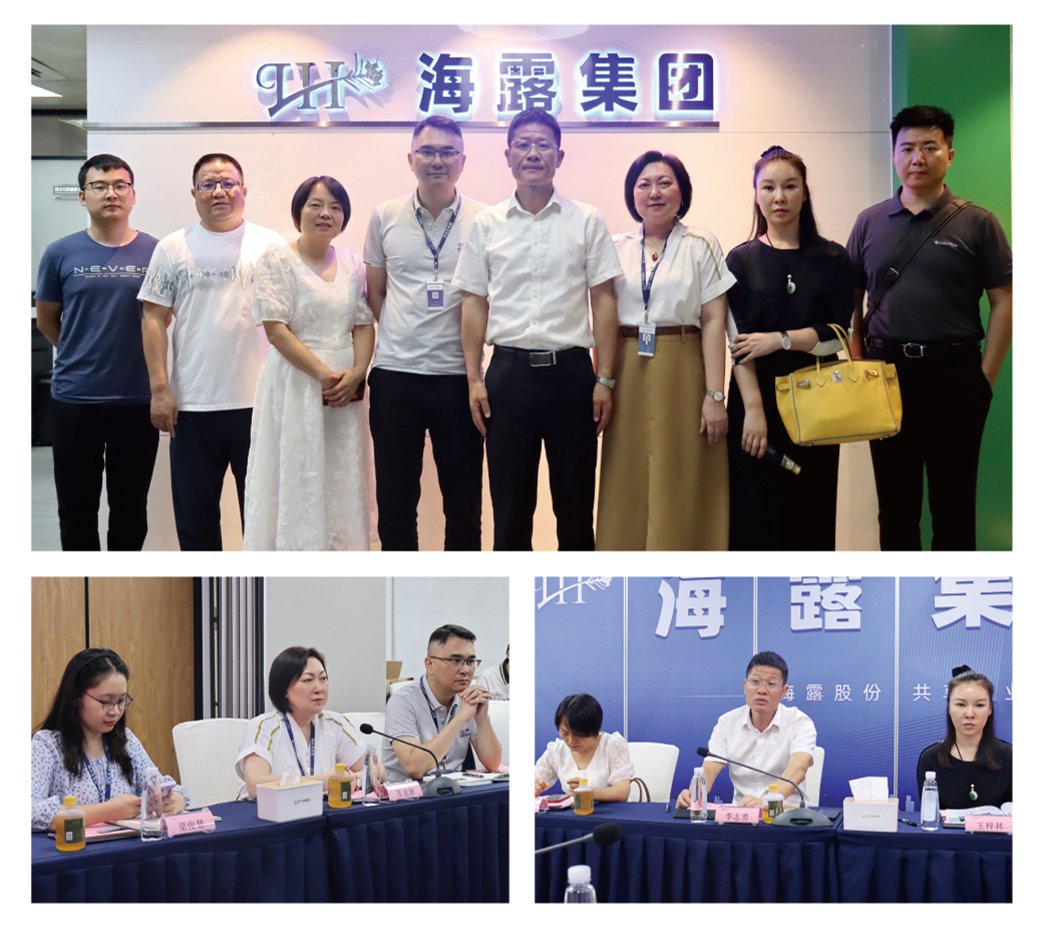 首页|尊龙人生就是博官网入口