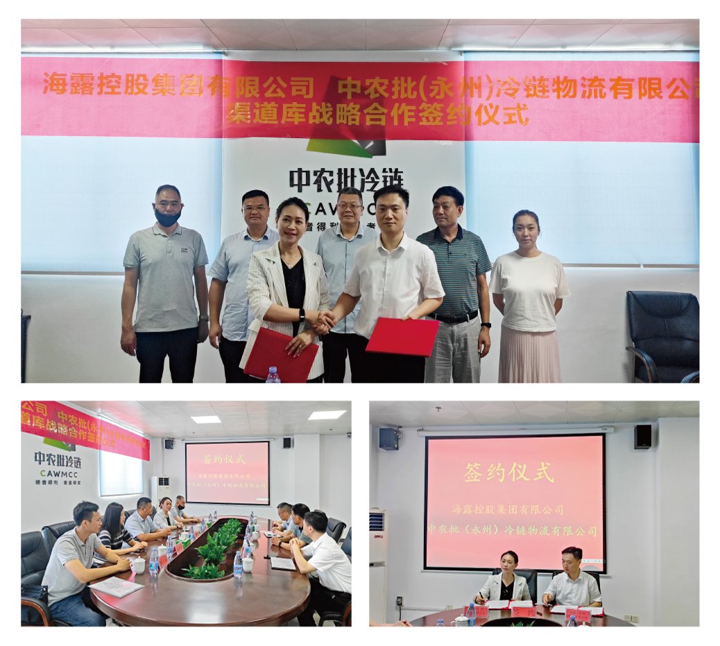 首页|尊龙人生就是博官网入口