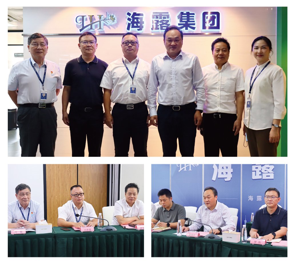 首页|尊龙人生就是博官网入口