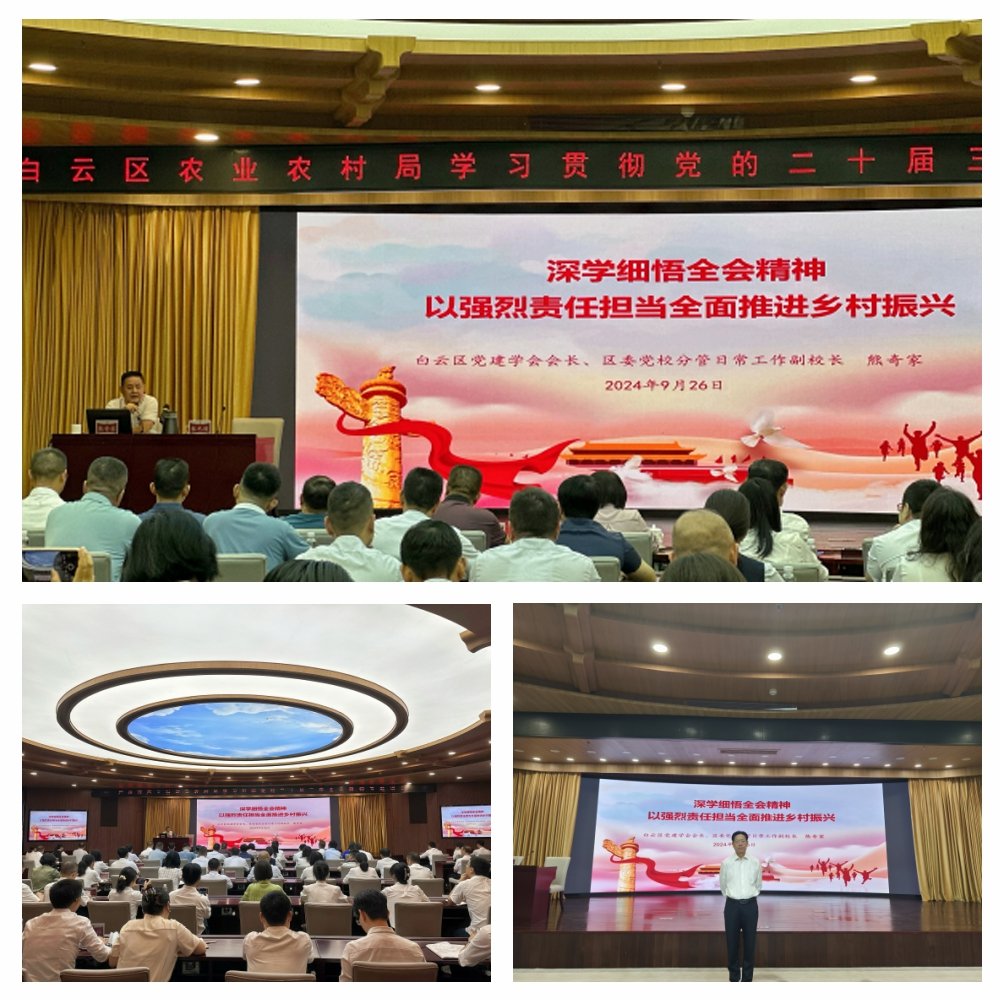 首页|尊龙人生就是博官网入口