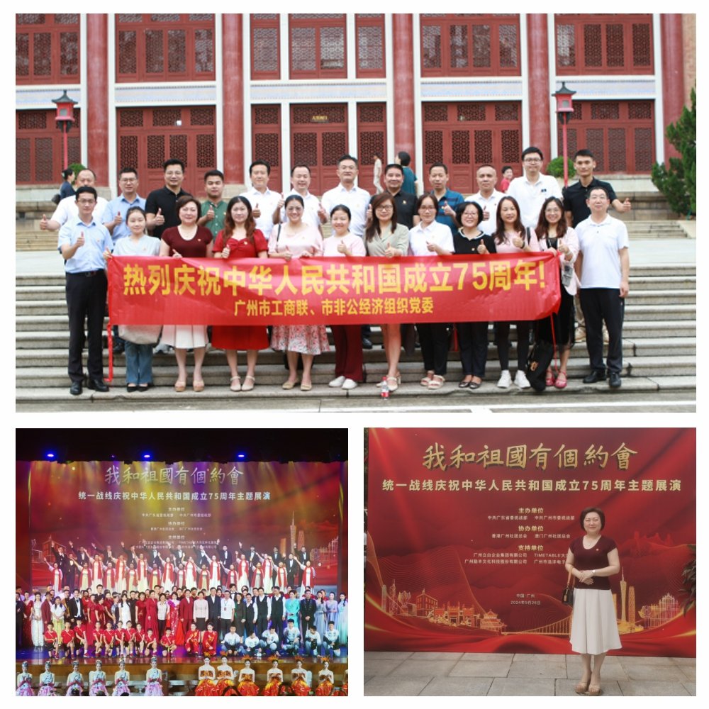 首页|尊龙人生就是博官网入口