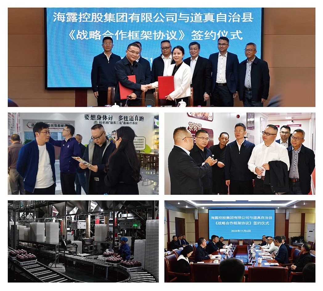 首页|尊龙人生就是博官网入口