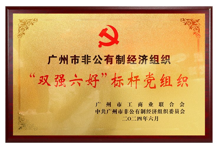 首页|尊龙人生就是博官网入口