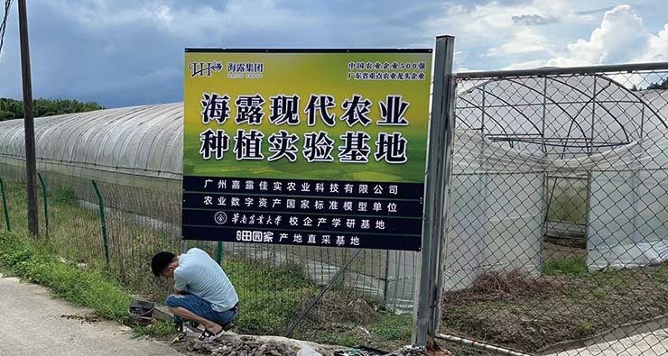 首页|尊龙人生就是博官网入口