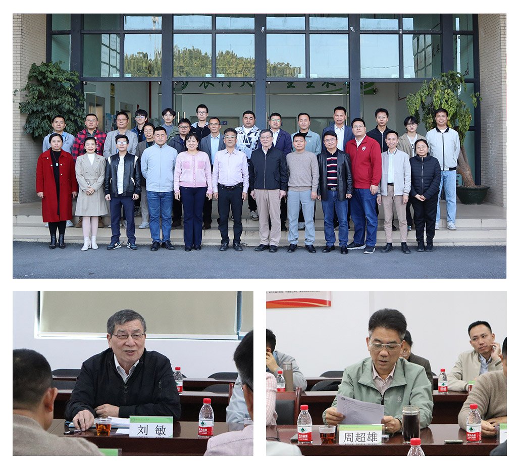 首页|尊龙人生就是博官网入口