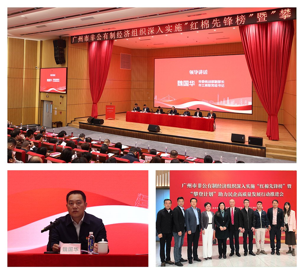 首页|尊龙人生就是博官网入口