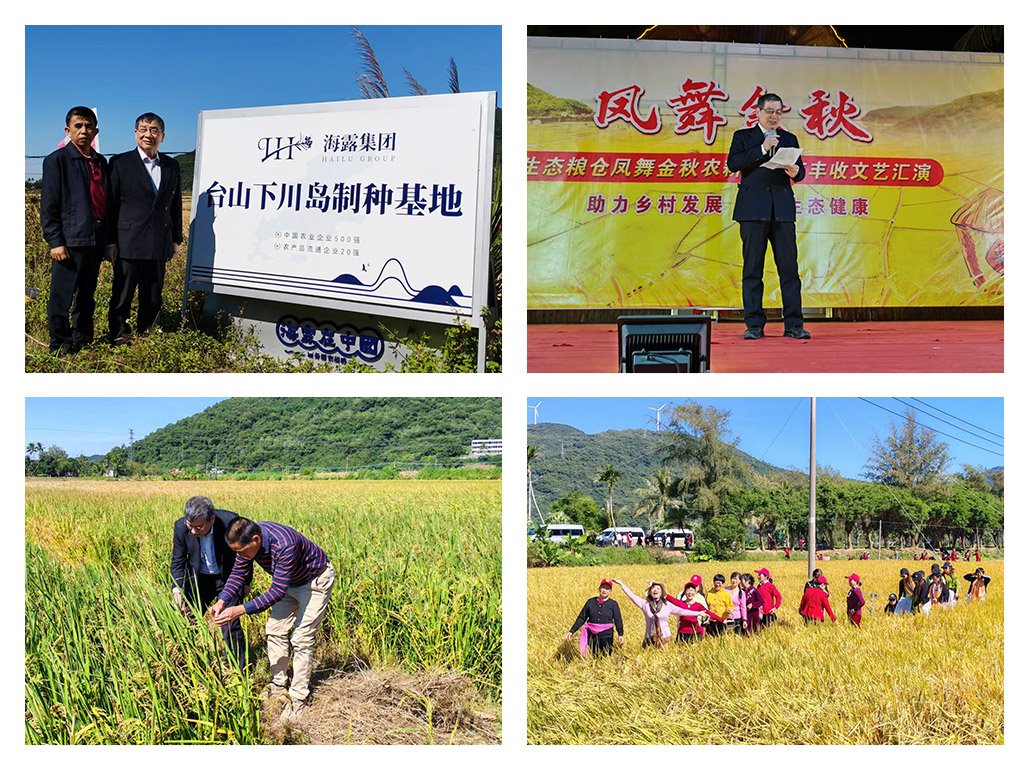 首页|尊龙人生就是博官网入口